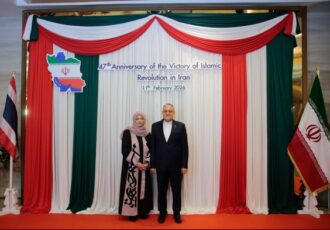 Commemorating the 47th anniversary of the Iranian Islamic Revolution and the anniversary of diplomatic relations between Iran and Thailand.