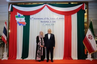 Commemorating the 47th anniversary of the Iranian Islamic Revolution and the anniversary of diplomatic relations between Iran and Thailand.